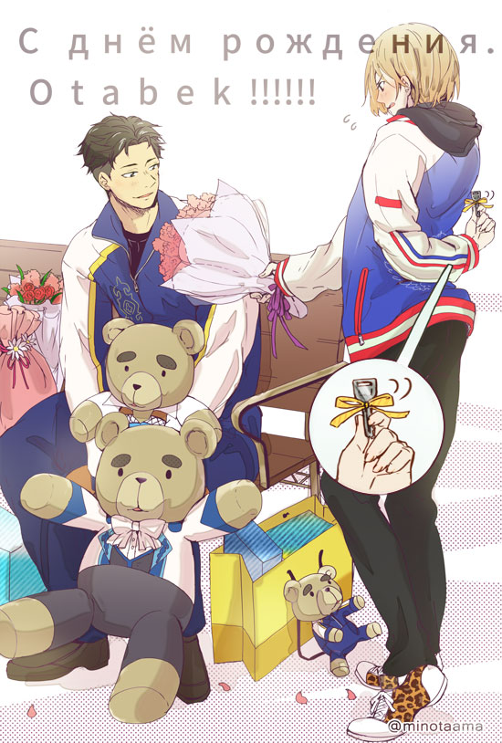 2boys, bag, bench, black_hair, blonde_hair, blush, brown_eyes, green_eyes