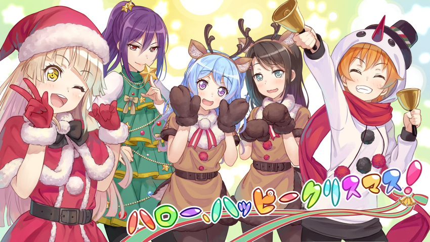 5girls, animal_costume, animal_ears, antlers, aqua_eyes, artist_request, bang_dream!, bang_dream!_girls_band_party!, blonde_hair, brown_eyes, brown_hair, capelet, christmas, christmas_tree_costume, closed_eyes, green_eyes, grin, hair_ornament, hat, hello_happy_world!, highres, hood, hoodie, kitazawa_hagumi, lipstick, makeup, matsubara_kanon, mittens, multiple_girls, official_art, okusawa_misaki, one_eye_closed, open_mouth, orange_hair, pantyhose, ponytail, purple_hair, reindeer_costume, santa_costume, scarf, seta_kaoru, smile, snowman_costume, tsurumaki_kokoro, v, violet_eyes, wavy_mouth, yellow_eyes
