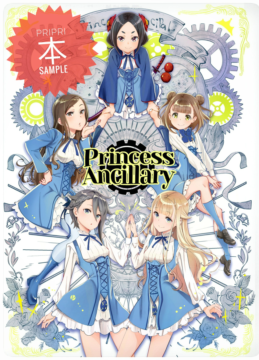 5girls, :o, absurdres, akiya_yukie, ange_(princess_principal), beatrice_(princess_principal), black_hair, blonde_hair