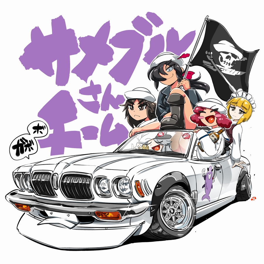 5girls, :d, black_eyes, black_hair, black_vest, bling, blonde_hair, blue_eyes