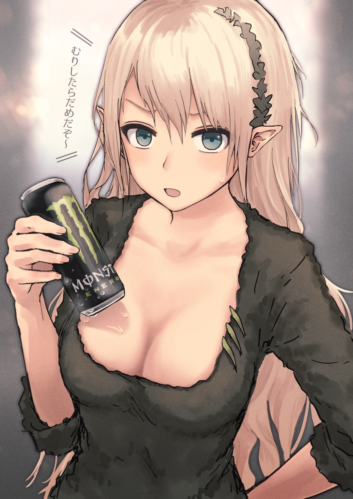1girl, :o, backlighting, bangs, black_shirt, blonde_hair, blue_eyes, blush