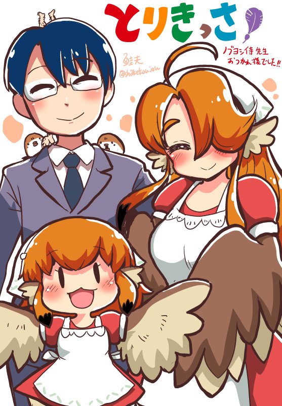 1boy, 2girls, :3, :d, =_=, ahoge, animal_ears, apron
