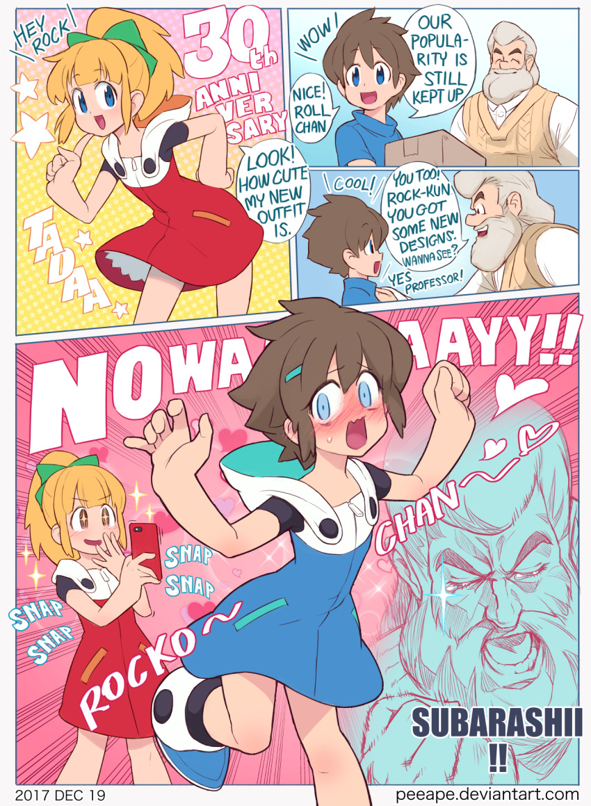 1girl, 2boys, :d, beard, blonde_hair, blush, brown_hair, cellphone