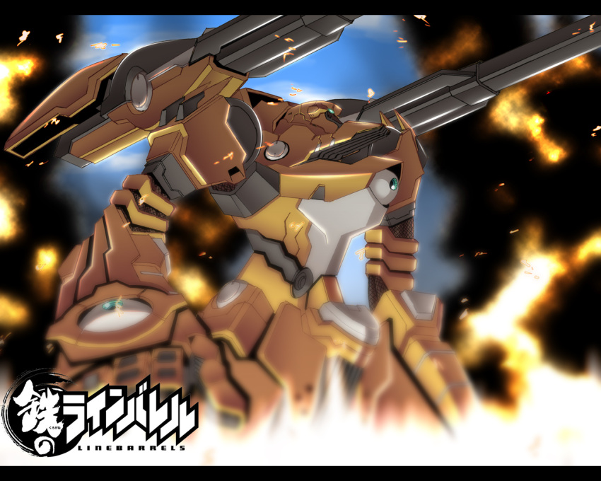 fumizuki_homura, hind-kind, kurogane_no_linebarrel, kurogane_no_linebarrels, mecha, smoke