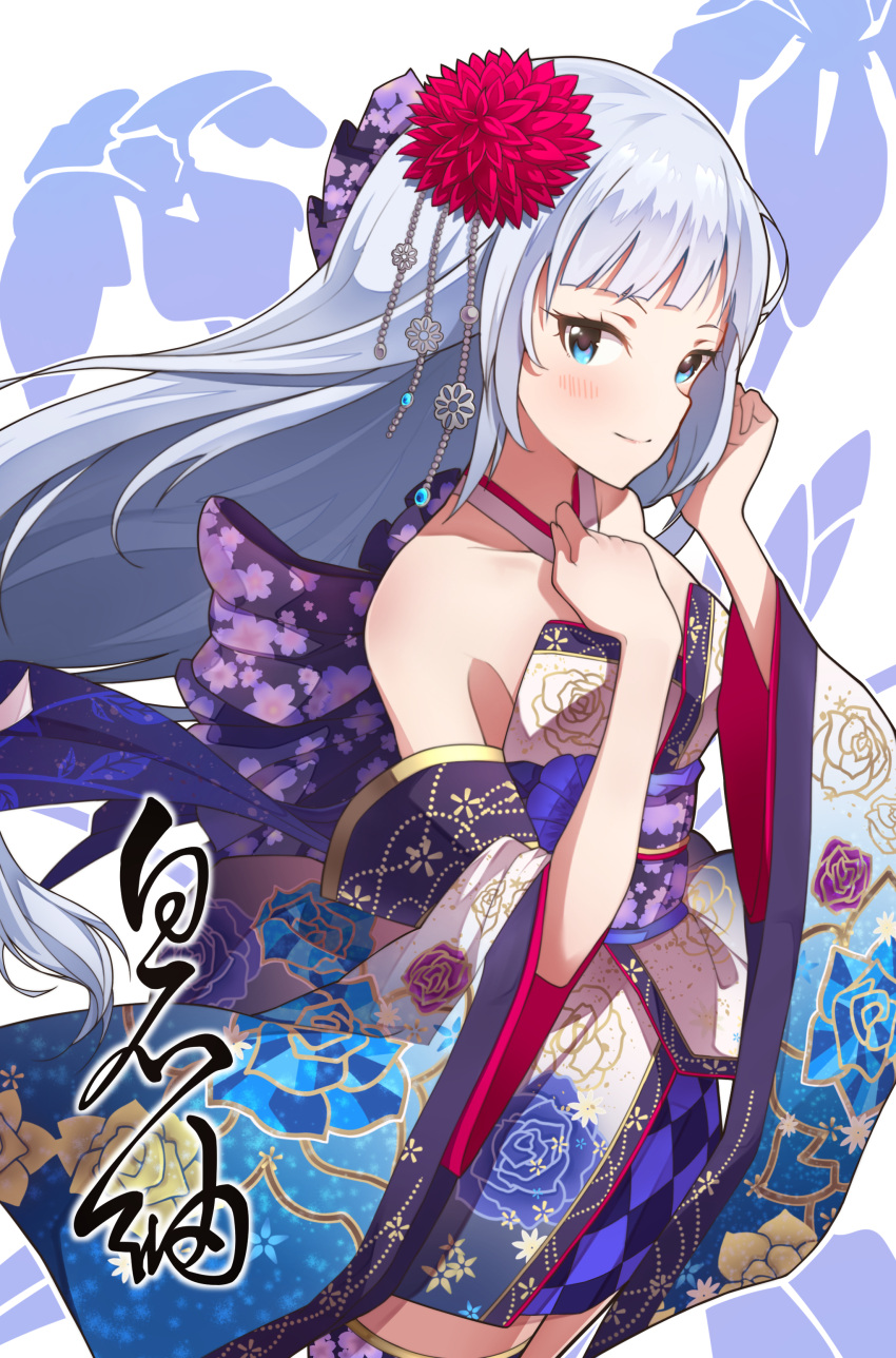 1girl, absurdres, blue_eyes, blush, cosplay, deyuuku, flower, hair_flower