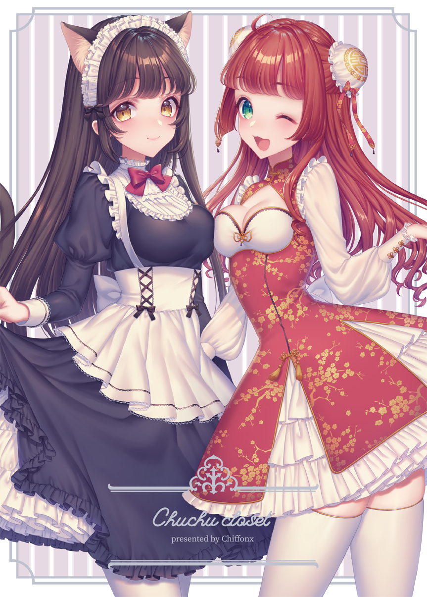 2girls, animal_ears, aqua_eyes, black_hair, breasts, cat_ears, china_dress, chinese_clothes