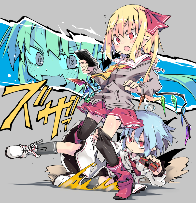 2girls, @_@, ascot, bangs, bat_wings, black_legwear, blonde_hair, blue_hair, blush, buttons, cardigan, commentary_request, contemporary, flandre_scarlet, giftbox, grey_background, grey_legwear, hair_ornament, kneehighs, miniskirt, multiple_girls, noya_makoto, pointy_ears, red_eyes, red_footwear, red_ribbon, red_skirt, remilia_scarlet, ribbon, sailor_collar, serious, shoes, siblings, simple_background, sisters, skirt, sliding, sweatdrop, touhou, white_footwear, wings, yellow_neckwear