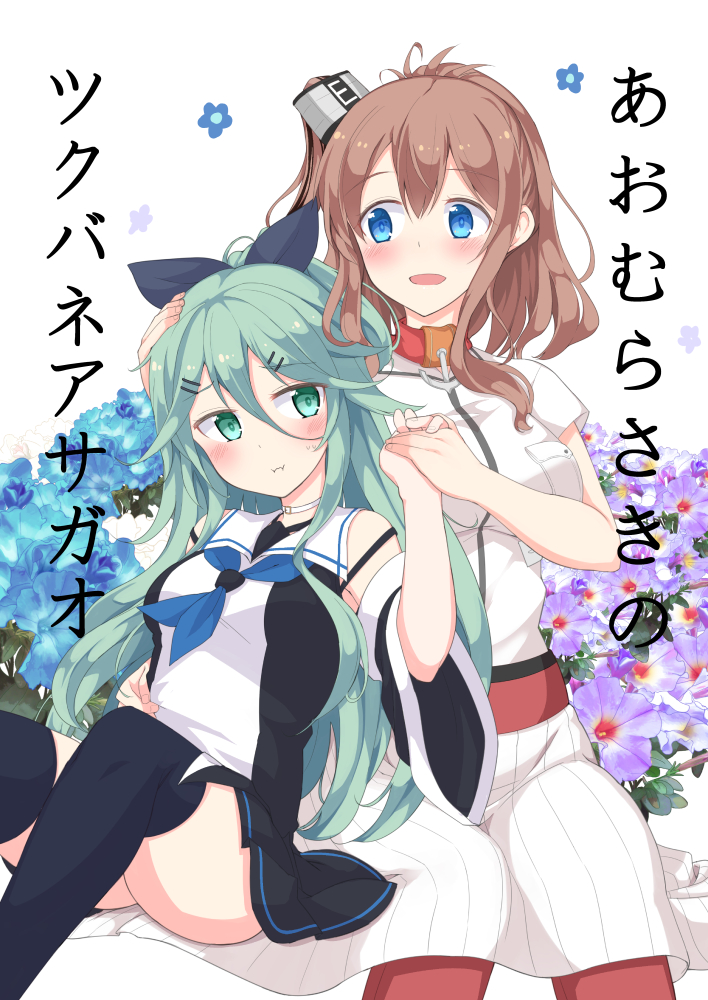 2girls, black_legwear, black_ribbon, black_serafuku, black_skirt, blue_eyes, blue_neckwear, breast_pocket