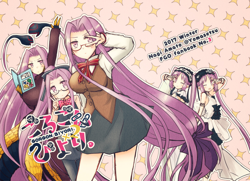 5girls, amato_nagi, arm_up, black_ribbon, book, bow, commentary_request, cover, cover_page, english, euryale, fate/grand_order, fate_(series), gorgon_(fate), hair_bow, hairband, lolita_hairband, long_hair, looking_at_viewer, medusa_(lancer)_(fate), multiple_girls, multiple_persona, open_book, pantyhose, purple_hair, ribbon, rider, sample, scales, school_uniform, siblings, sisters, smile, snake_hair, stheno, translation_request, twintails, under-rim_eyewear, v, very_long_hair, violet_eyes, w