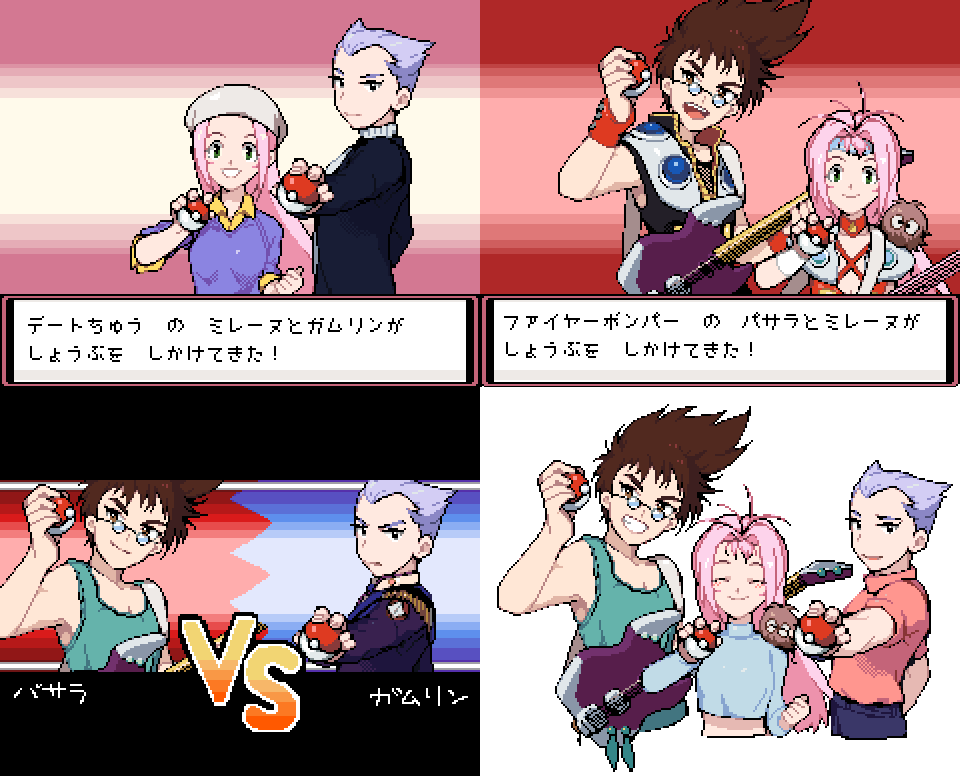 bit_gag, brown_hair, commentary, commentary_request, gag, gamlin_kizaki, guitar, guvava, instrument, macross, macross_7, military, military_uniform, mylene_jenius, myuu_(hellomagic), nekki_basara, pink_hair, pixel_art, poke_ball, pokemon, purple_hair, speech_bubble, translation_request, uniform