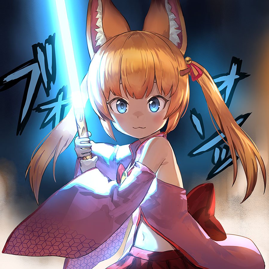 1girl, :3, animal_ears, blue_eyes, breasts, commentary_request, detached_sleeves, energy_sword, food, food_request, fox_ears, guchico, hair_ornament, hairclip, kemomimi_vr_channel, lightsaber, long_hair, looking_at_viewer, nekomasu_(kemomimi_vr_channel), orange_hair, pocky, solo, star_wars, sword, twintails, weapon, wide_sleeves