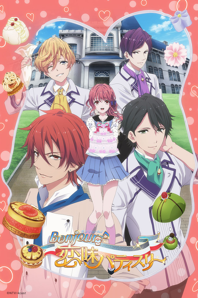 10s, 1girl, 4boys, aoi_mitsuki_(bonjour), black_hair, blonde_hair, bonjour_koiaji_patisserie, cake, cowboy_shot, grin, hanafusa_gilbert, haruno_sayuri, heart, holding_cake, kouzuki_ryou, long_hair, looking_at_viewer, male_focus, necktie, official_art, open_mouth, overalls, pink_eyes, pink_hair, polka_dot, red_hair, short_hair, suzumi_yoshinosuke, sweets, uniform, violet_hair, white_shirt, wink