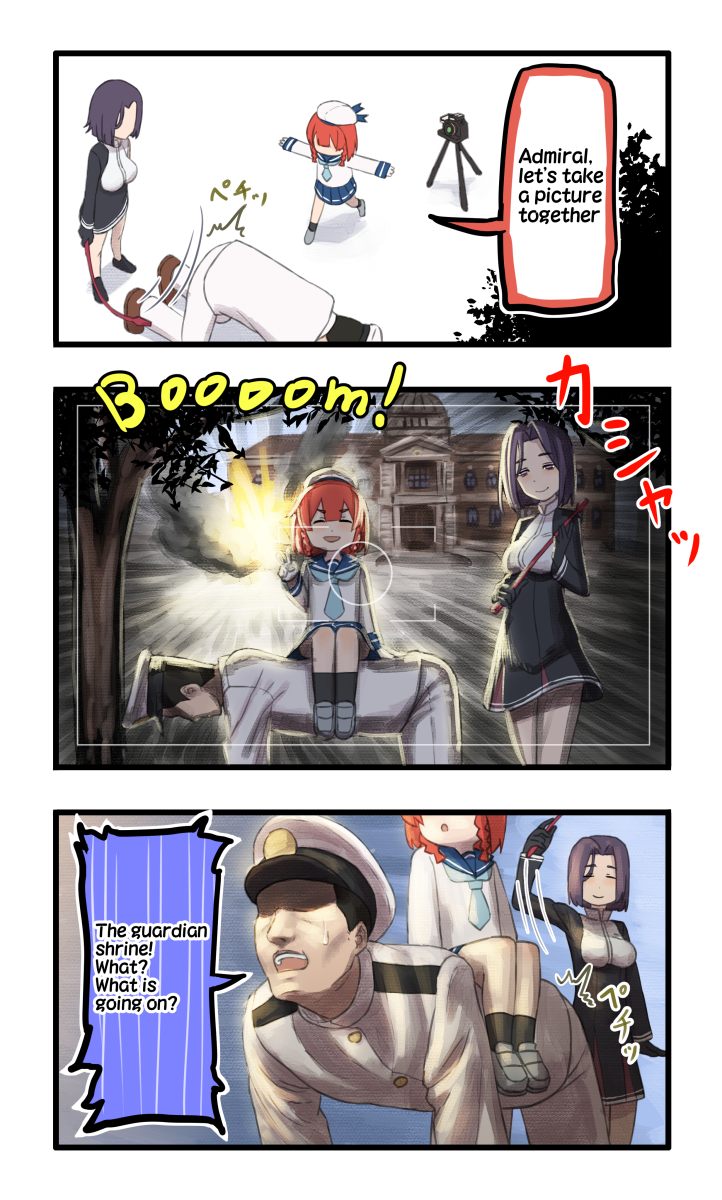 1boy, 2girls, 3koma, admiral_(kantai_collection), camera, comic, commentary, english