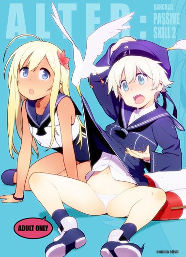 2girls, bird, bird_seed, blonde_hair, blue_background, blue_eyes, blue_sailor_collar, blue_swimsuit