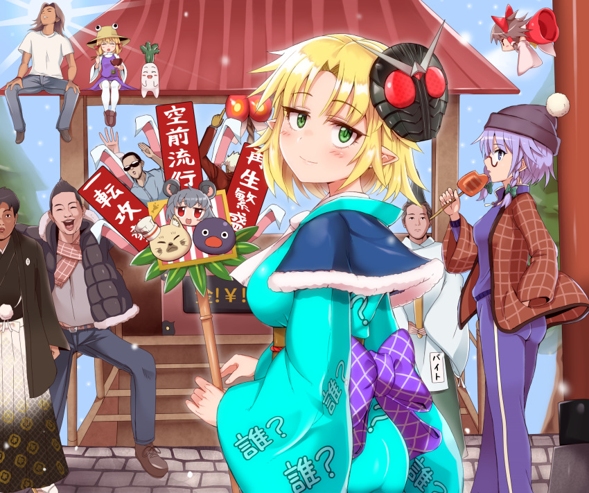 4girls, 5boys, animal_ears, blonde_hair, blue_eyes, blush, braid, breasts, character_request, closed_eyes, closed_mouth, cookie_(touhou), enperuto_(yarumi), eyebrows_visible_through_hair, facing_away, facing_viewer, go_(inmu), green_eyes, grey_hair, hakurei_reimu, highres, izayoi_sakuya, joker_(cookie), kamen_rider, kamen_rider_joker, kamen_rider_w, large_breasts, looking_at_viewer, manatsu_no_yo_no_inmu, mask, mask_on_head, mizuhashi_parsee, moriya_suwako, mouse_ears, multiple_boys, multiple_girls, nazrin, nyon_(cookie), open_mouth, pyonta, rabbit_ears, real_life, red_eyes, ryuuga_(cookie), sakenomi_(cookie), semi-rimless_eyewear, short_hair, smile, sunglasses, suwako_(cookie), syamu_game, touhou, twin_braids