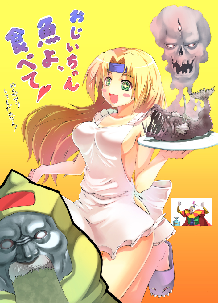 :d, apron, bad_food, bad_id, blonde_hair, blush_stickers, breasts, cefca_palazzo