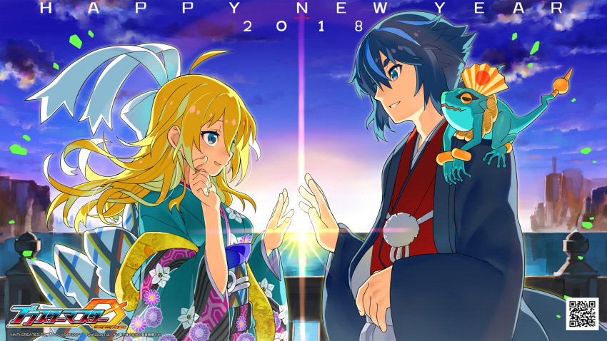 1boy, 1girl, 2018, alien, black_hair, blaster_master_zero, blonde_hair, blue_eyes