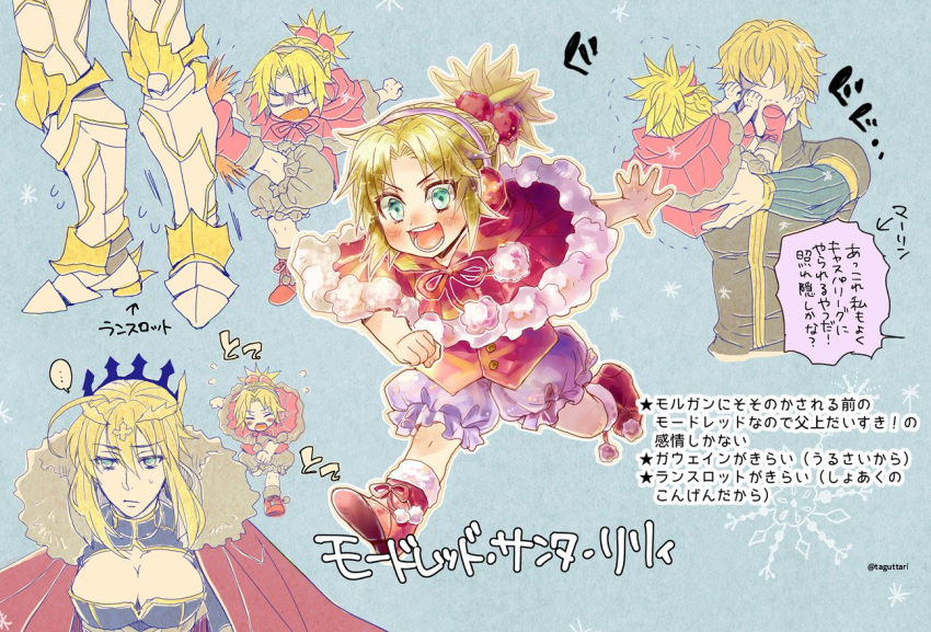 armor, artoria_pendragon_(all), artoria_pendragon_(lancer), blonde_hair, bloomers, braid, breasts, cape