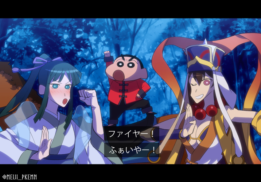 1boy, 2girls, alternate_costume, arm_up, beads, blush, breasts, brown_hair, chibi, china_dress, chinese_clothes, cleavage, crayon_shin-chan, dress, fate/grand_order, fate_(series), forest, green_eyes, hair_ribbon, jing_ke_(fate/grand_order), large_breasts, long_hair, mawiko, multiple_girls, nature, nohara_shinnosuke, open_mouth, ponytail, ribbon, shadow, smile, thick_eyebrows, translation_request, xuanzang_(fate/grand_order)