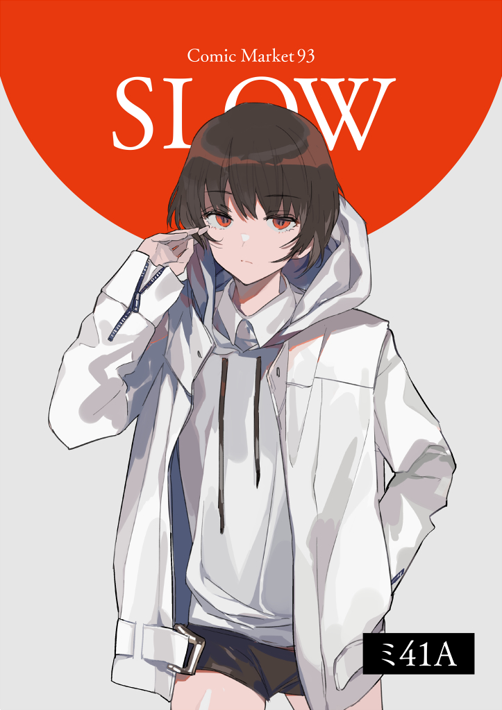 1boy, artist_name, black_shorts, brown_hair, closed_mouth, collared_shirt, cover, cover_page