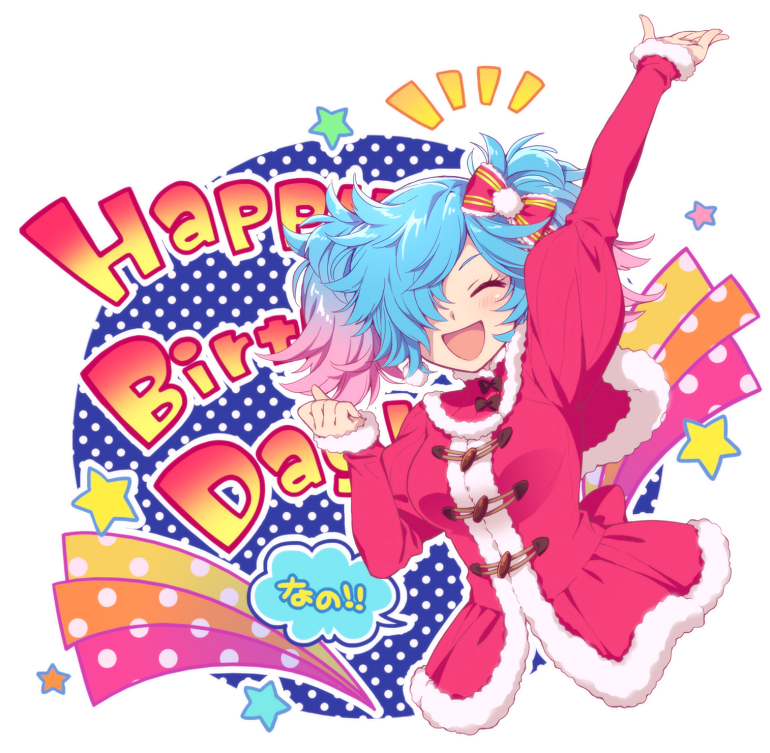 1girl, birthday, blue_hair, blush, breasts, christmas, dress, fire_emblem