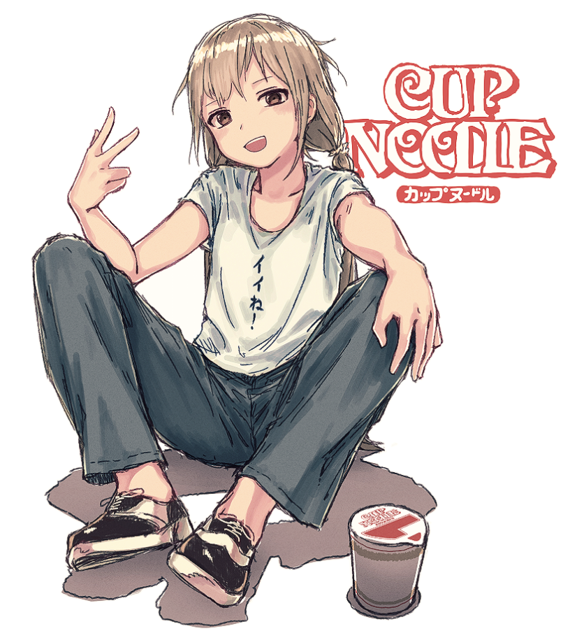 1girl, :d, bangs, black_footwear, blonde_hair, blush, brown_eyes, clothes_writing, denim, english, full_body, furukawa_wanosuke, futaba_anzu, hair_tie, hand_on_own_knee, head_tilt, idolmaster, idolmaster_cinderella_girls, jeans, knees_up, long_hair, low_twintails, no_socks, open_mouth, pants, ramen, shirt, shoes, short_sleeves, simple_background, sitting, smile, solo, spread_legs, translation_request, twintails, v, white_background, white_shirt