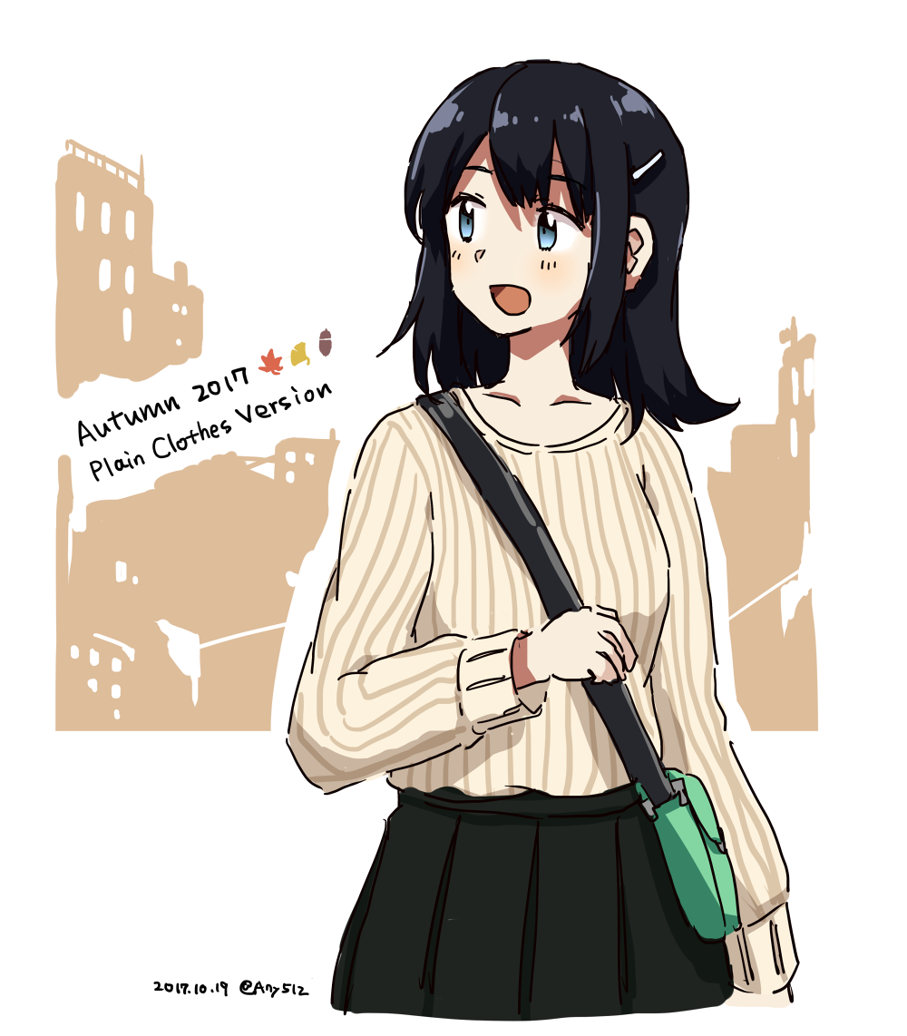 1girl, 2017, :d, alternate_costume, any_(lucky_denver_mint), arm_at_side, autumn, bag, bangs, black_skirt, blue_eyes, blue_hair, blush, casual, cityscape, collarbone, dated, english, hair_ornament, hairclip, kantai_collection, long_hair, long_sleeves, looking_to_the_side, open_mouth, pleated_skirt, shoulder_bag, skirt, smile, solo, souryuu_(kantai_collection), striped, sweater, tareme, twitter_username, vertical_stripes, yellow_sweater