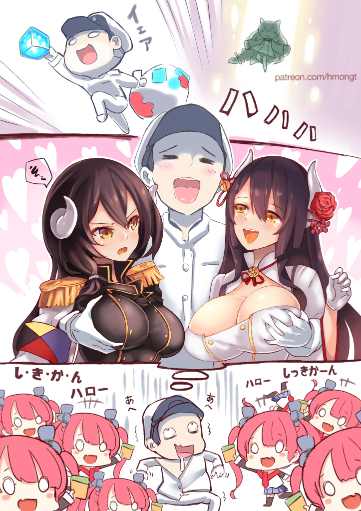 admiral_(azur_lane), ahoge, akashi_(azur_lane), animal_ears, azur_lane, bangs, black_hair, blue_eyes, blush, breast_grab, breasts, buttons, cat_ears, cleavage, cleavage_cutout, dress, epaulettes, eyebrows_visible_through_hair, flower, gloves, grabbing, green_hair, groping, hair_between_eyes, hair_flower, hair_ornament, hiei_(azur_lane), horns, large_breasts, long_hair, long_sleeves, mikasa_(azur_lane), military, military_uniform, open_mouth, phandit_thirathon, red_rose, redhead, rose, san_diego_(azur_lane), sleeves_past_wrists, smile, translated, twintails, uniform, very_long_hair, white_gloves, wide_sleeves, yellow_eyes