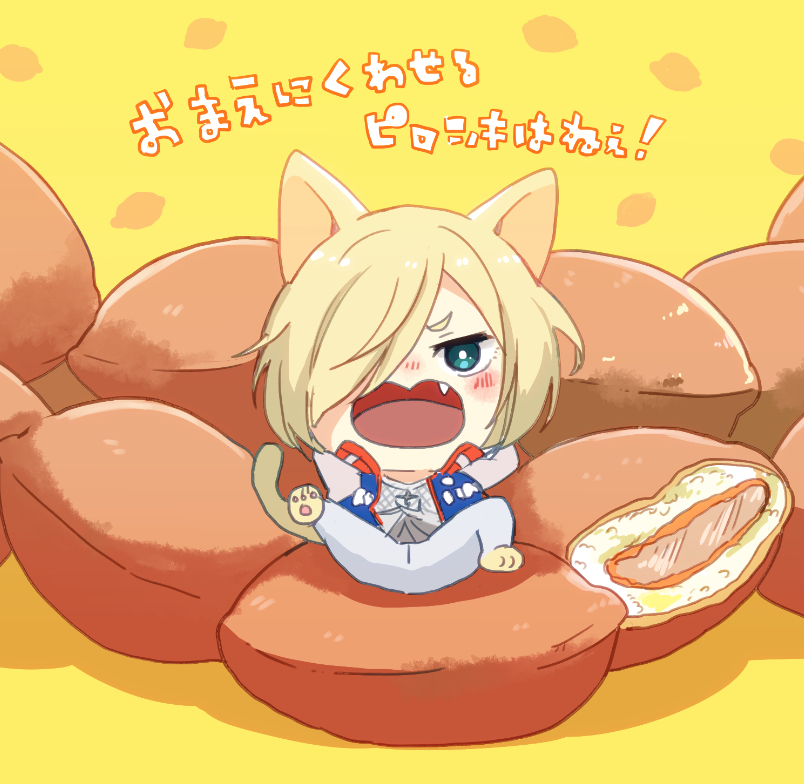 1boy, animal_ears, arms_behind_head, blonde_hair, cat_ears, cat_paws, cat_tail, chibi