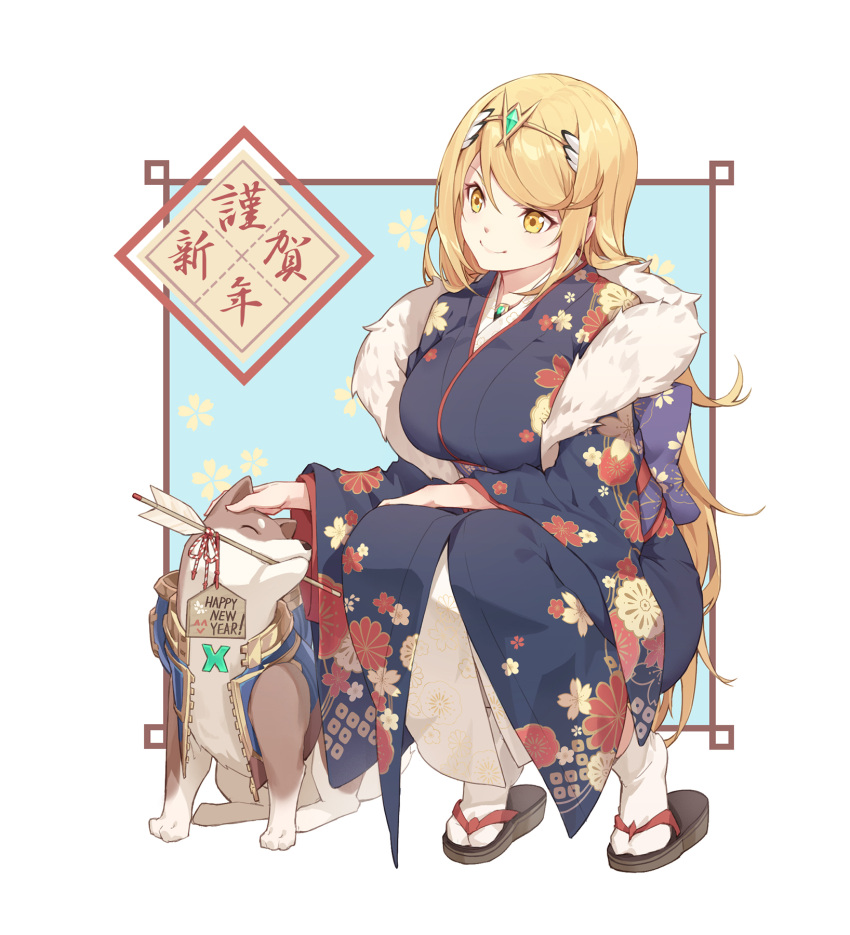 1girl, ^_^, alternate_costume, animal, arrow, bangs, blonde_hair, blush, breasts, closed_eyes, clothed_animal, clouds, cosplay, dog, floral_print, full_body, fur_trim, gem, geta, hamaya, happy, highres, mythra_(xenoblade), japanese_clothes, kimono, large_breasts, long_hair, long_sleeves, nian, obi, print_kimono, rex_(xenoblade_2), rex_(xenoblade_2)_(cosplay), sash, smile, socks, solo, squatting, swept_bangs, tabi, translated, white_legwear, wide_sleeves, xenoblade_2, yellow_eyes, yellow_hairband