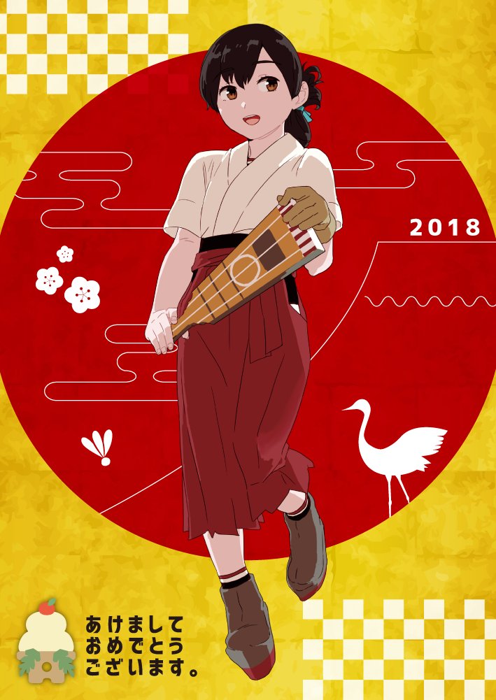 1girl, 2018, akeome, bangs, black_hair, blue_ribbon, boots, brown_eyes