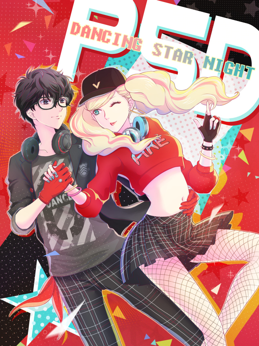 1boy, 1girl, alternate_costume, amamiya_ren, arm_around_waist, black_hair, blonde_hair, dancing