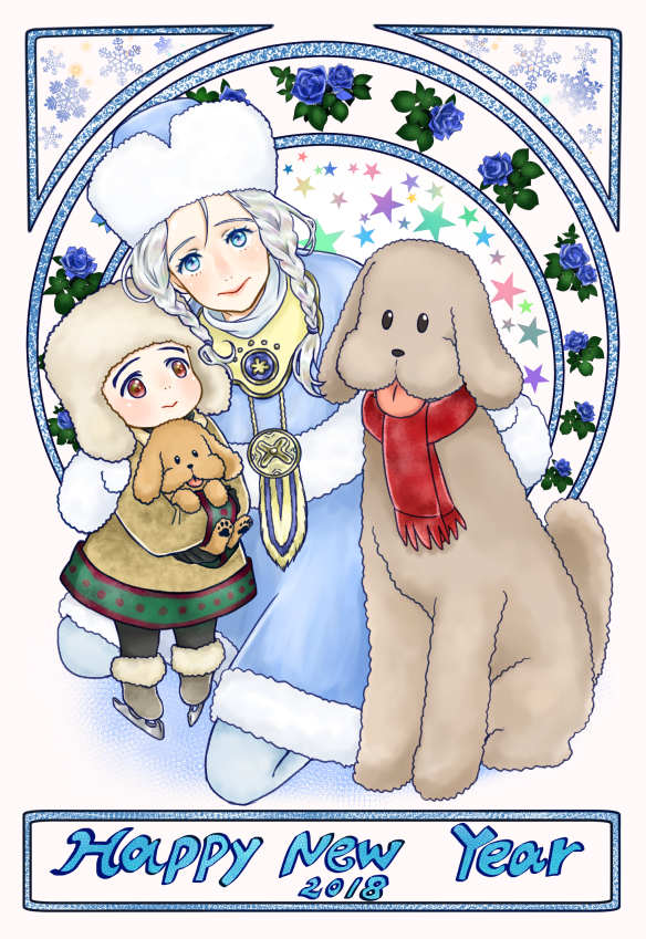 2018, 2boys, :>, black_hair, blue_eyes, braid, brown_eyes, child