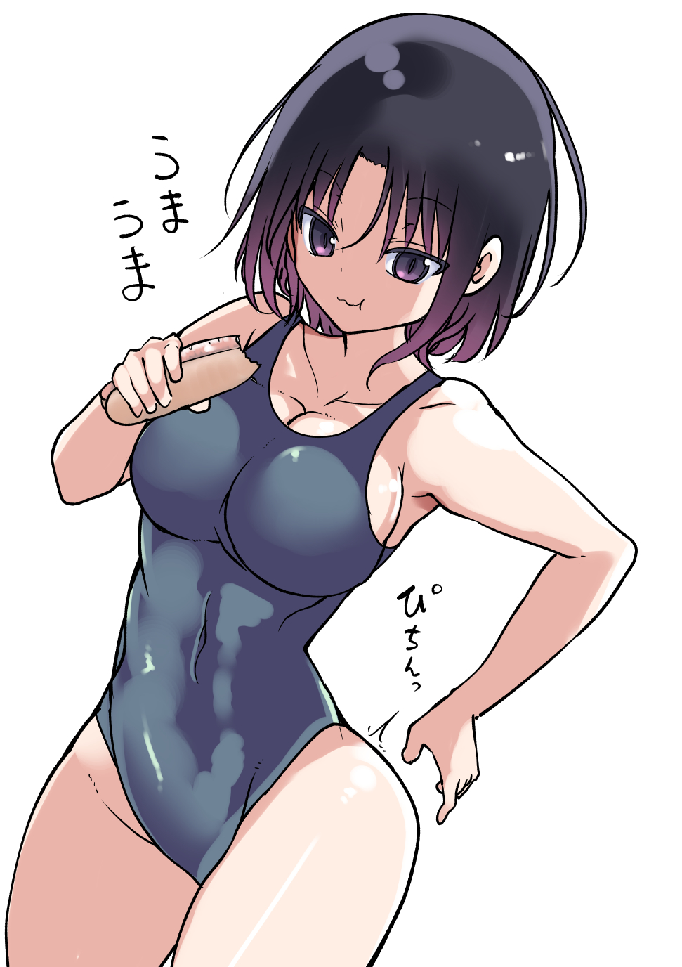 1girl, black_hair, breasts, cleavage, competition_swimsuit, cool-kyou_shinja, cowboy_shot, eating, elma_(maidragon), gradient_hair, grey_swimsuit, highres, hot_dog, kobayashi-san_chi_no_maidragon, multicolored_hair, one-piece_swimsuit, purple_hair, short_hair, simple_background, slit_pupils, solo, swimsuit, violet_eyes, white_background