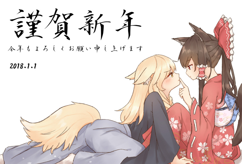 animal_ears, annoyed, blonde_hair, blush, bow, chocolate_hair, dog_ears, dog_tail, eye_contact, finger_kiss, finger_to_another's_mouth, hair_bow, hair_tubes, hakama, hakurei_reimu, highres, japanese_clothes, kimono, kirisame_marisa, large_bow, looking_at_another, marisuku, red_eyes, ribbon-trimmed_sleeves, ribbon_trim, socks, tail, touhou, year_of_the_dog, yellow_eyes, yuri
