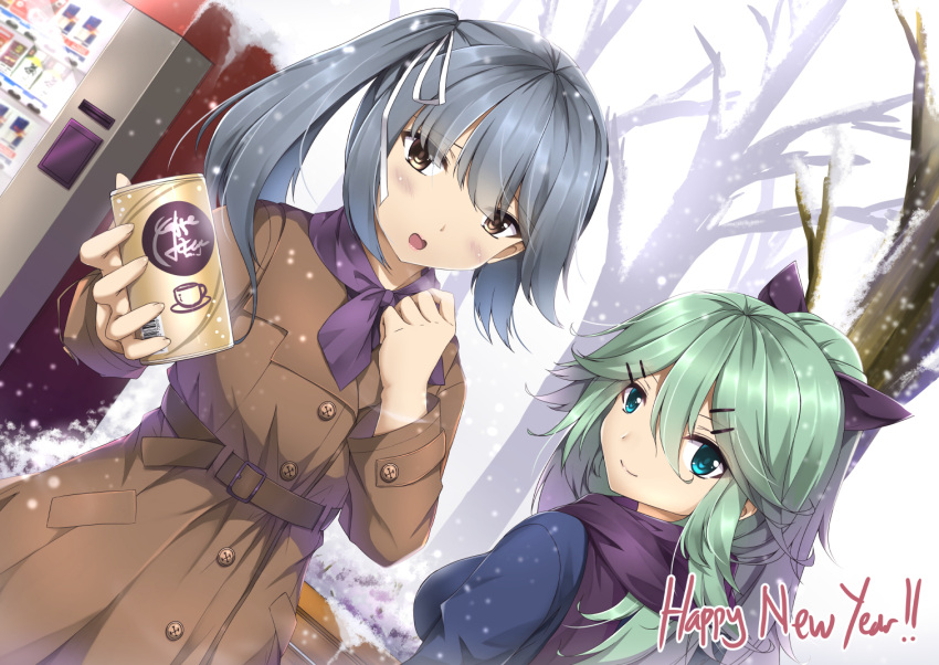 2girls, :o, bangs, barcode, bare_tree, belt_buckle, breasts, brown_belt
