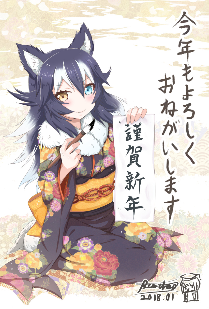 1girl, 2018, animal_ears, bentoss_detritus, blue_eyes, blush, floral_print, fur_collar, grey_wolf_(kemono_friends), heterochromia, highres, japanese_clothes, kemono_friends, kimono, long_hair, looking_at_viewer, multicolored_hair, nengajou, new_year, obi, sash, signature, sitting, solo, tail, two-tone_hair, wolf_ears, wolf_tail, yellow_eyes