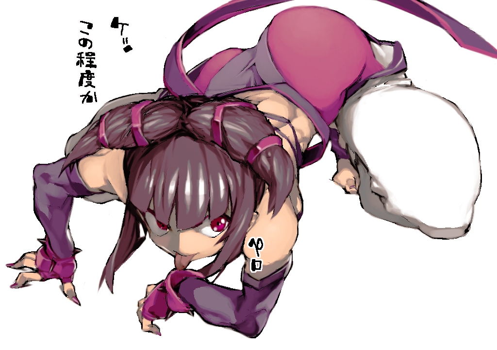;p, baggy_pants, bracelet, han_juri, jewelry, one_eye_closed, pants, sketch
