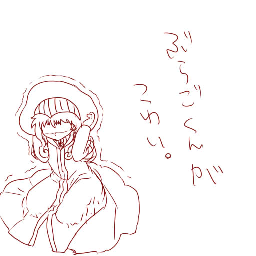 1boy, curly_hair, hat, konjiki_no_gash!!, robe, solo, translation_request, tremble