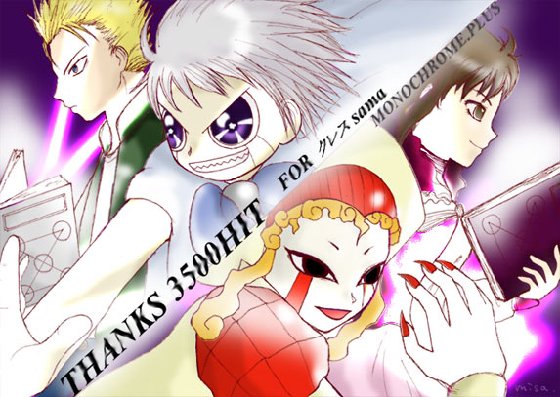 1girl, 3boys, androgynous, bishounen, demon, demon_boy, dufort, eyebrows, facial_mark, hits, koko_(konjiki_no_gash!!), konjiki_no_gash!!, short_bangs, short_eyebrows, thanks, zeno_bell, zofis