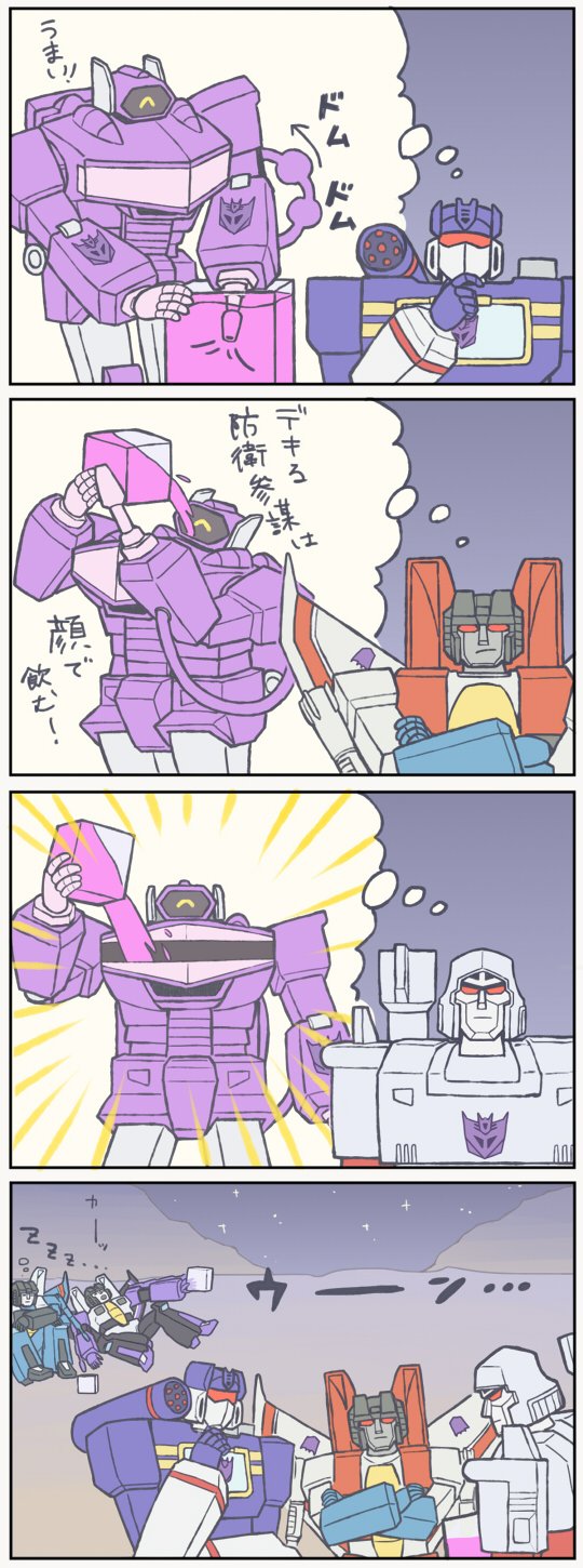 4koma, 5boys, 80s, arm_cannon, cannon, chin_stroking, comic, decepticon, drink, energon, energon_cube, energy, gun, hand_on_own_chin, highres, holding, insignia, kiri6201, megatron, moon, multiple_boys, night, night_sky, no_humans, oldschool, open_mouth, outdoors, red_eyes, shockwave_(transformers), sitting, sky, skywarp, smile, soundwave, standing, star_(sky), starry_sky, starscream, thinking, thought_bubble, thundercracker, transformers, translation_request, upper_body, weapon