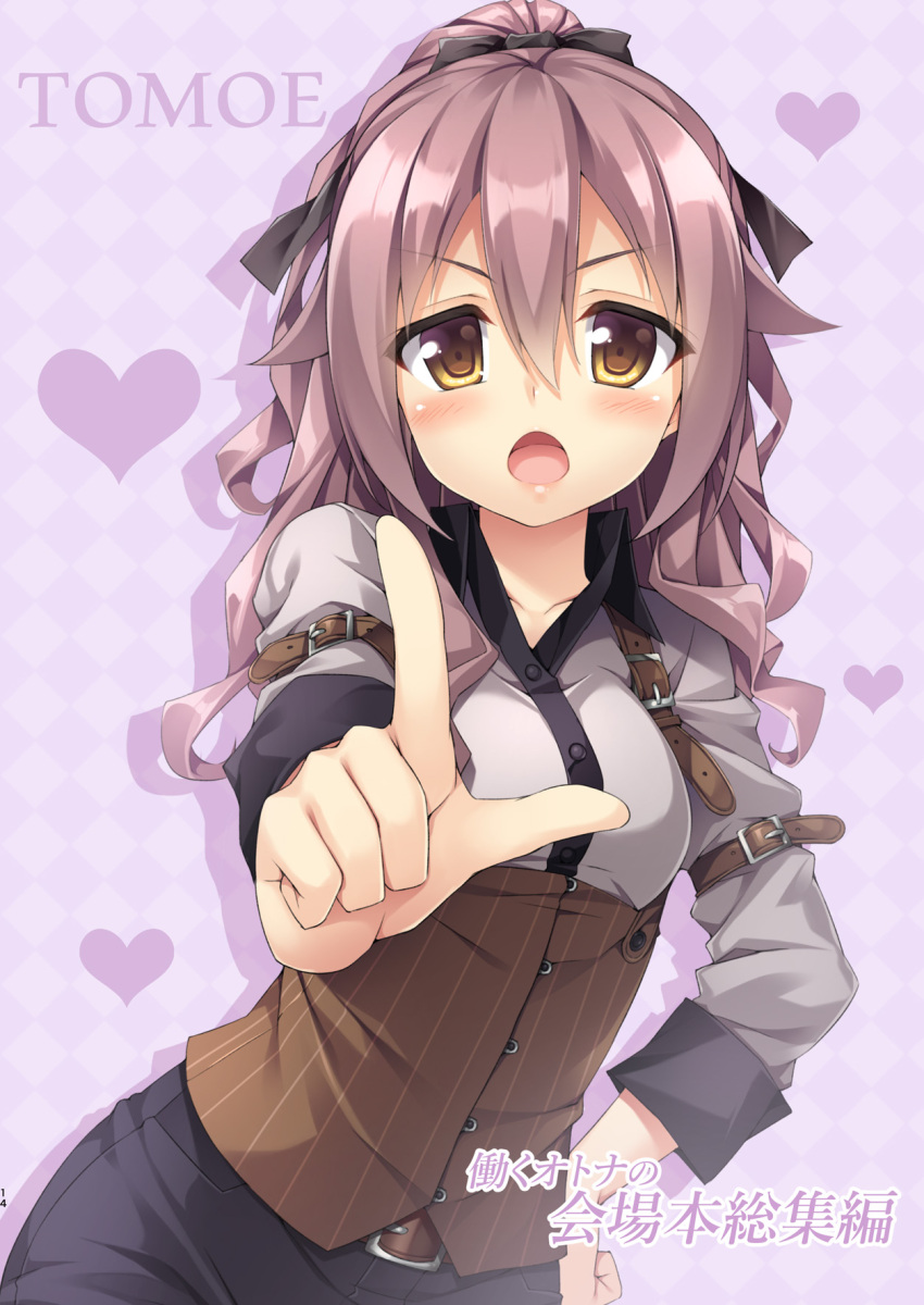 1girl, arm_belt, bangs, belt_buckle, black_bow, black_pants, blush, bow, breasts, brown_belt, brown_eyes, brown_hair, buckle, character_name, character_request, checkered, checkered_background, collarbone, collared_shirt, dress_shirt, eyebrows_visible_through_hair, grey_shirt, hair_between_eyes, hair_bow, hand_on_hip, hataraku_otona_no_ren'ai_jijou, heart, high_ponytail, highres, index_finger_raised, long_hair, long_sleeves, open_mouth, outstretched_arm, pants, ponytail, purple_background, shirt, small_breasts, solo, underbust, v-shaped_eyebrows