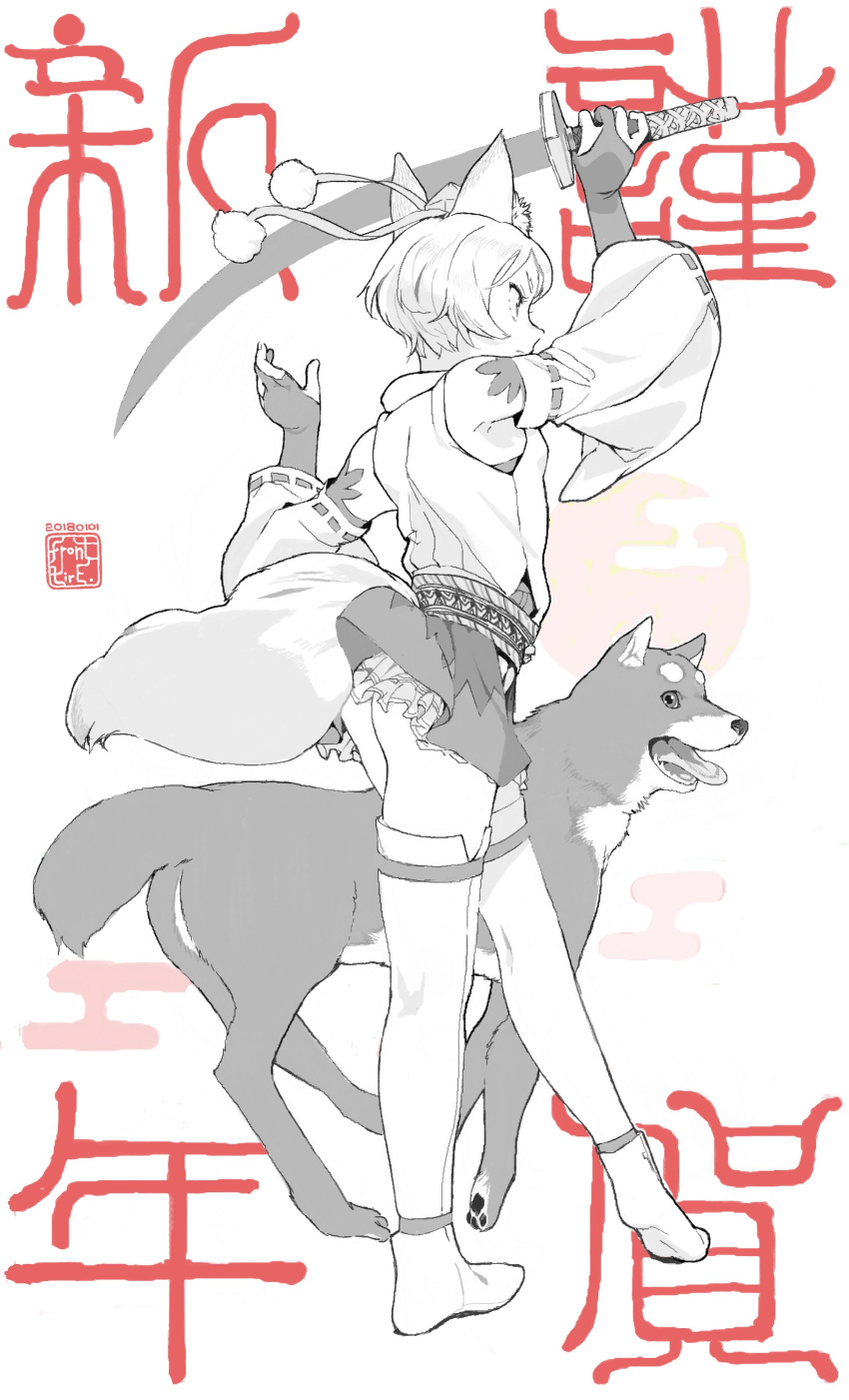 1girl, 2018, absurdres, adapted_costume, animal, animal_ears, artist_name, ass, bare_shoulders, breasts, closed_mouth, dated, detached_sleeves, dog, elbow_gloves, eyebrows, eyelashes, facing_away, fingernails, fronttire, gloves, hat, highres, hip_vent, holding, holding_sword, holding_weapon, inubashiri_momiji, kneepits, leaf, long_sleeves, looking_away, maple_leaf, miniskirt, monochrome, new_year, partly_fingerless_gloves, pom_pom_(clothes), ribbon-trimmed_clothes, ribbon-trimmed_sleeves, ribbon_trim, scimitar, shiba_inu, shirt, short_hair, sideways_mouth, simple_background, skirt, skirt_lift, sleeveless, sleeveless_shirt, small_breasts, standing, sword, tail, tegaki, thigh-highs, tokin_hat, touhou, tsurime, weapon, white_background, wide_sleeves, wolf_ears, wolf_tail, year_of_the_dog, zettai_ryouiki