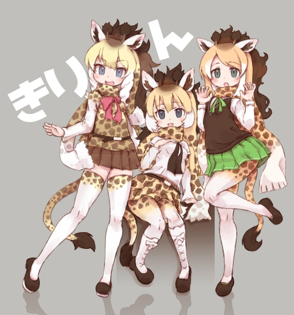 3girls, :d, :o, belt, blonde_hair, blue_eyes, boots, brown_skirt