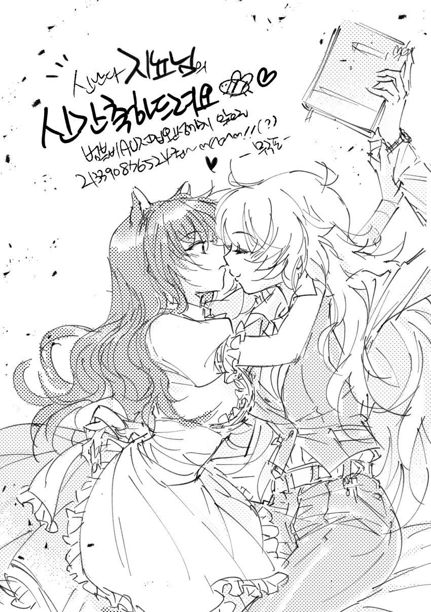 2girls, absurdres, animal_ears, blake_belladonna, cat_ears, commentary_request, dress, formal