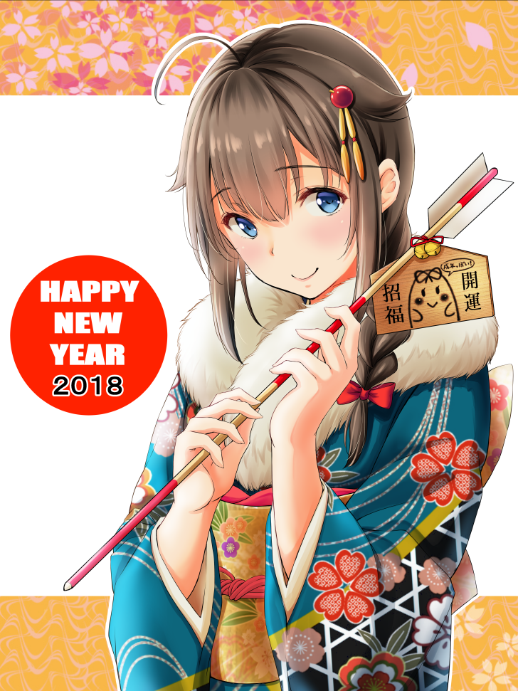 1girl, 2018, :>, ahoge, alternate_costume, animal_ears, arrow, bangs