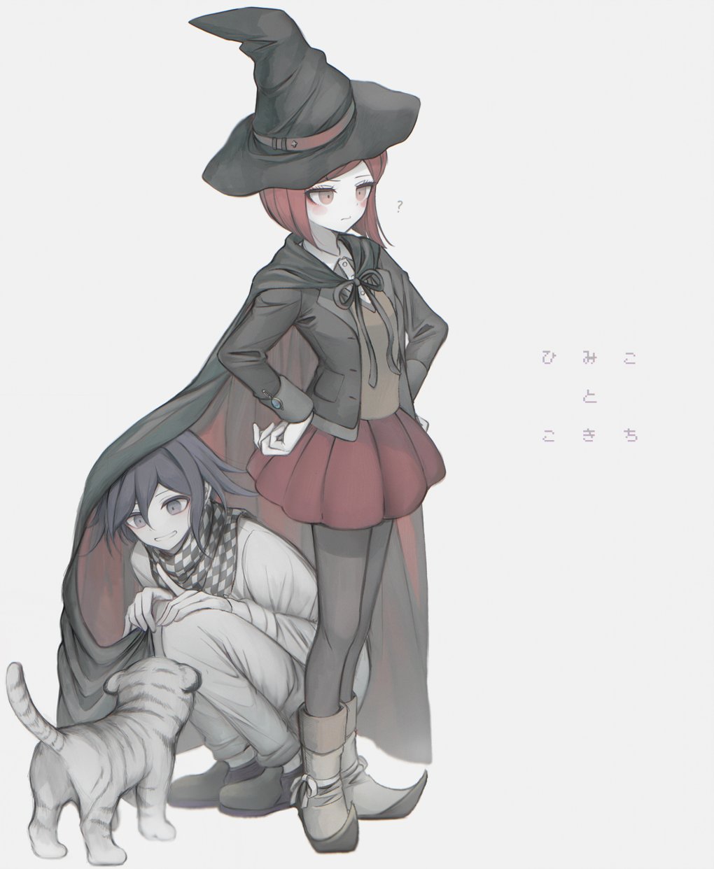 1boy, 1girl, ?, black_legwear, boots, brown_eyes, brown_footwear, cape
