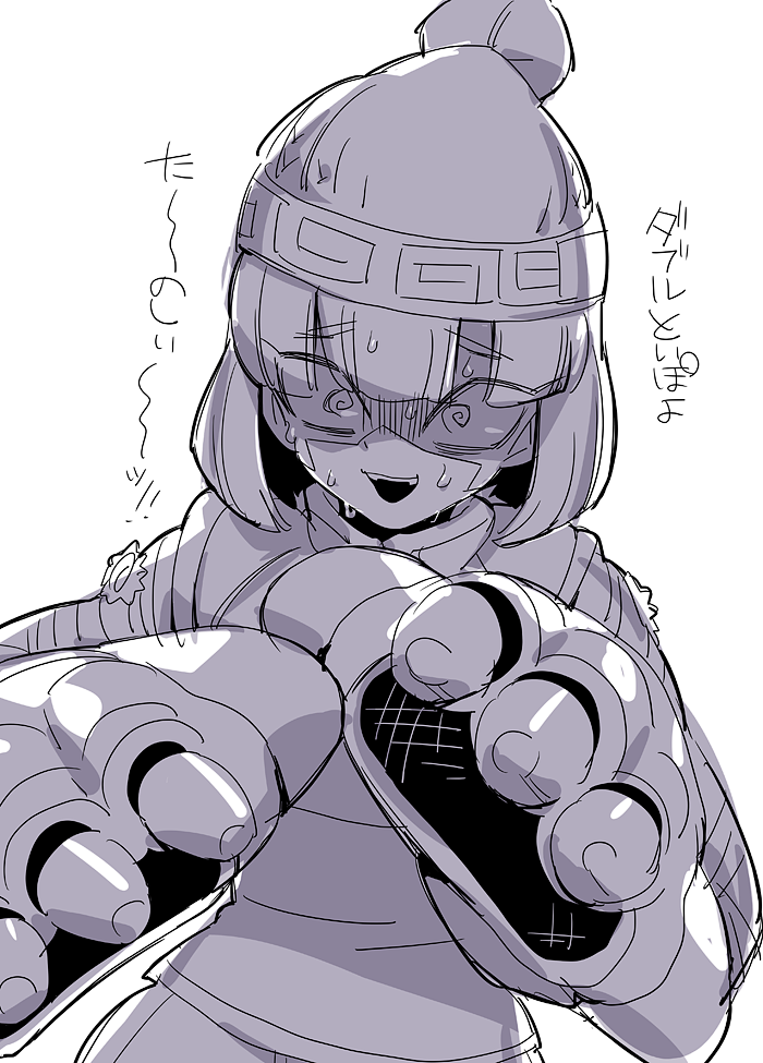 1girl, arms_(game), bangs, beanie, chinese_clothes, domino_mask, dragon_(arms), hat