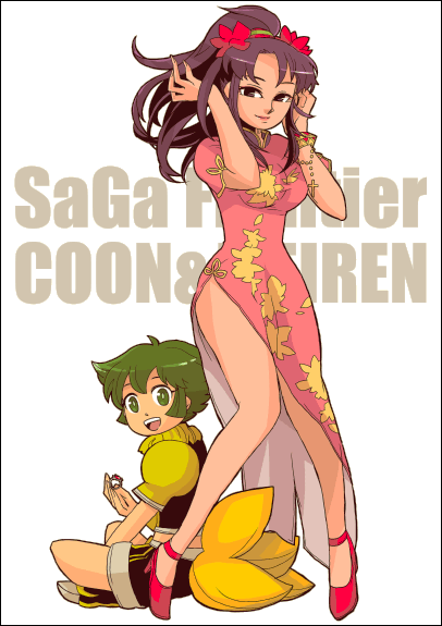1boy, 1girl, china_dress, chinese_clothes, commentary_request, coon_(saga_frontier), dress, mei_ling