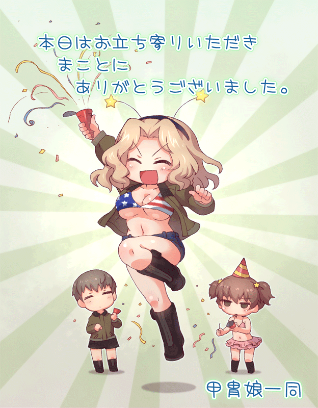 3girls, alisa_(girls_und_panzer), alternate_costume, american_flag_bikini, bikini, boots, breasts, brown_eyes